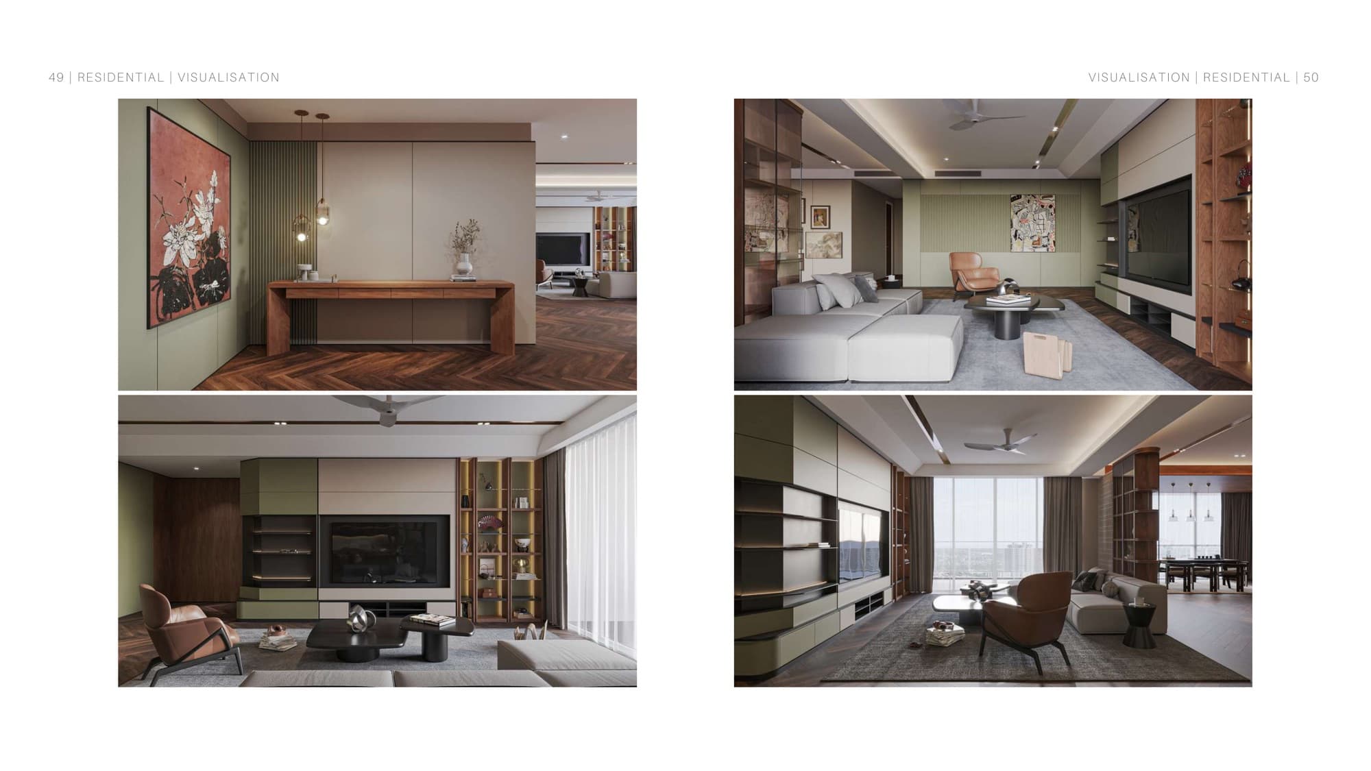 Dining and break area